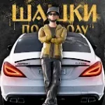 لعبة-traffic-racer-russian-village.webp